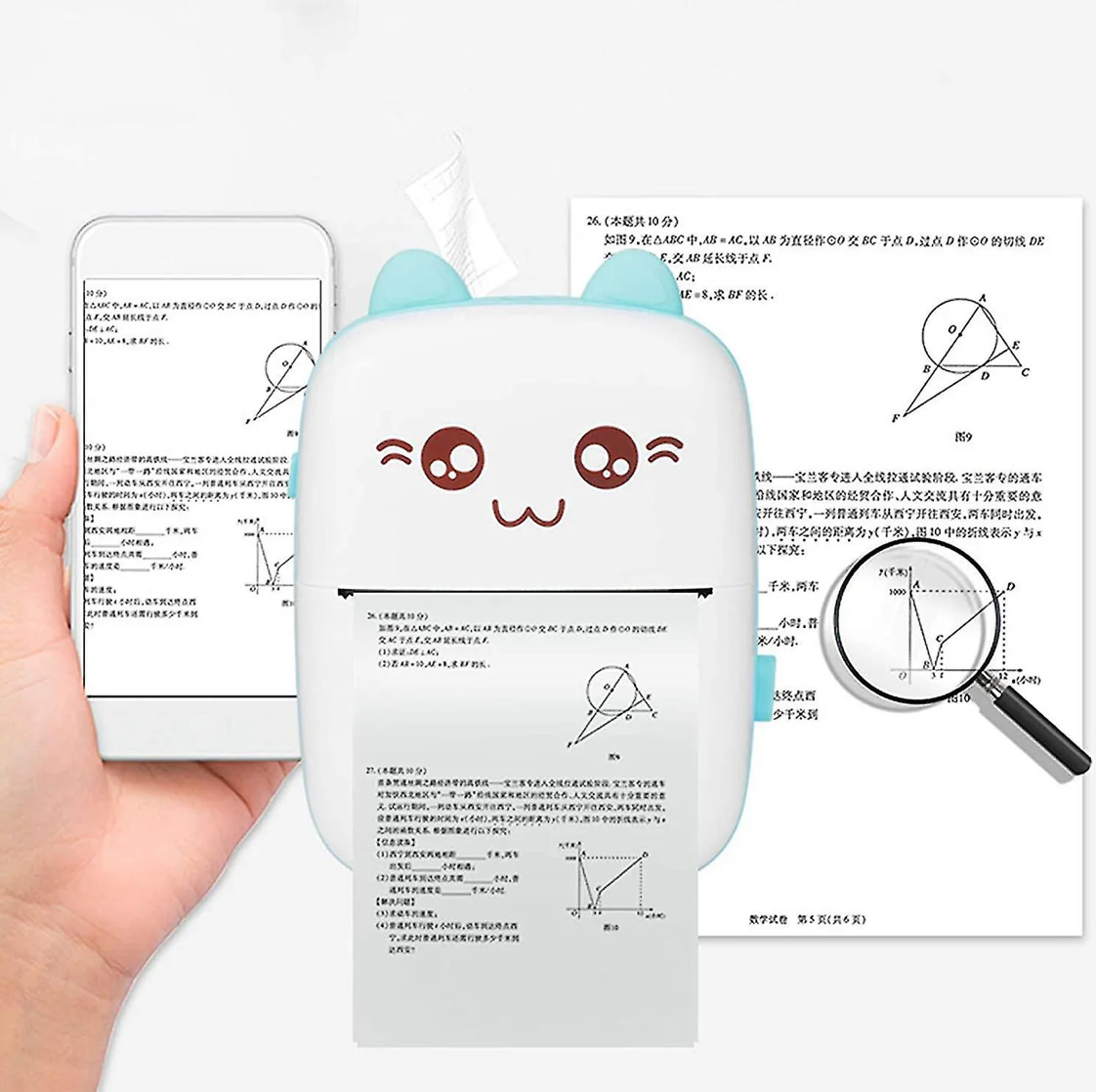 Bluetooth Mini Portable Printer — view 2